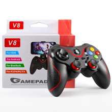 Manette sans fil V8 (illustration)