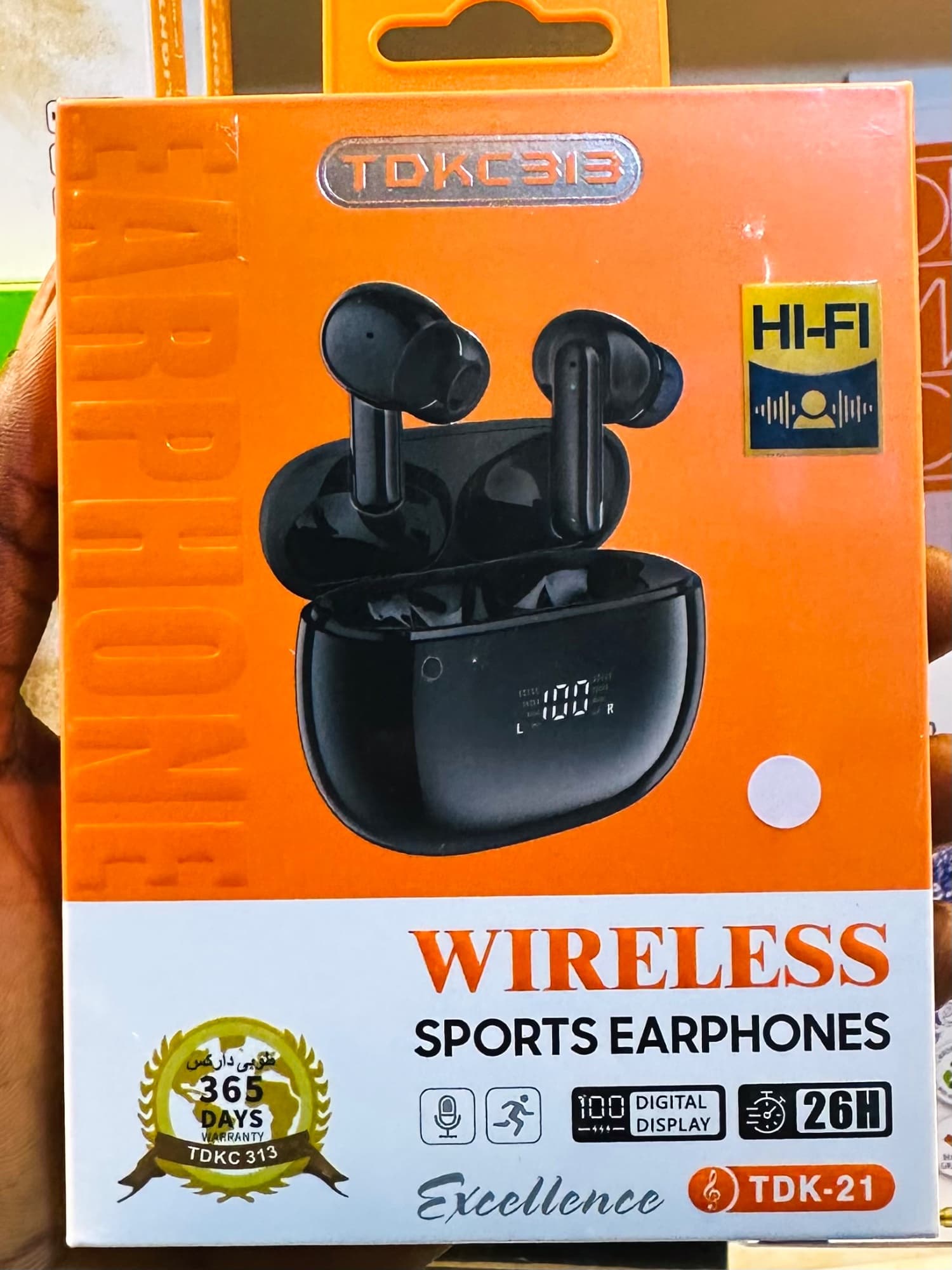 Airpod 